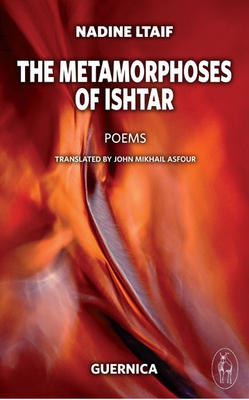 The Metamorphoses of Ishtar - Click to read more The Metamorphoses of Ishtar